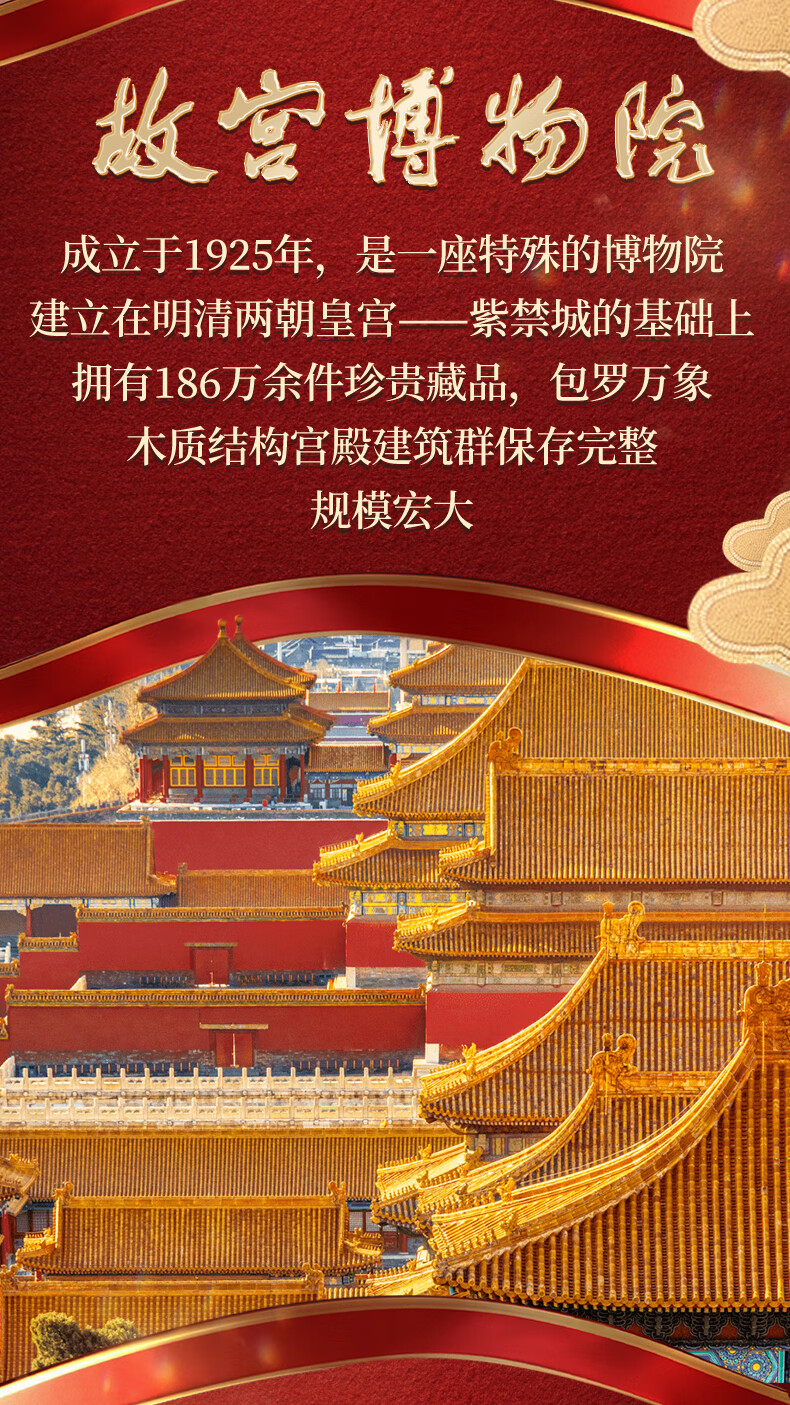 591b2768a2e39b4b.jpg