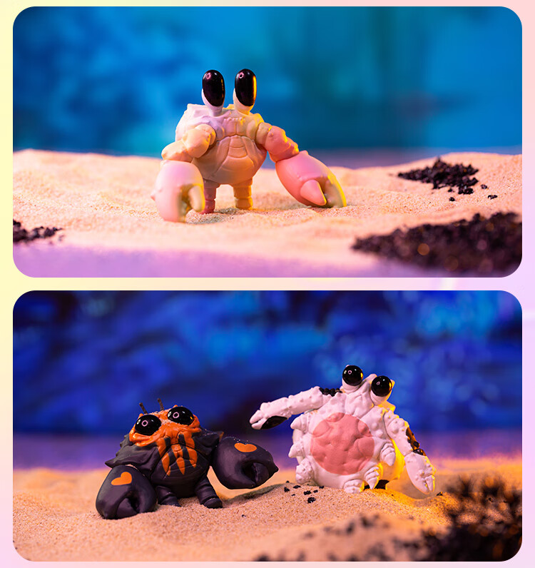 现货新款螃蟹盲盒海洋水产世界限定蟹异色潮公仔 粉红色 整盒请拍6个