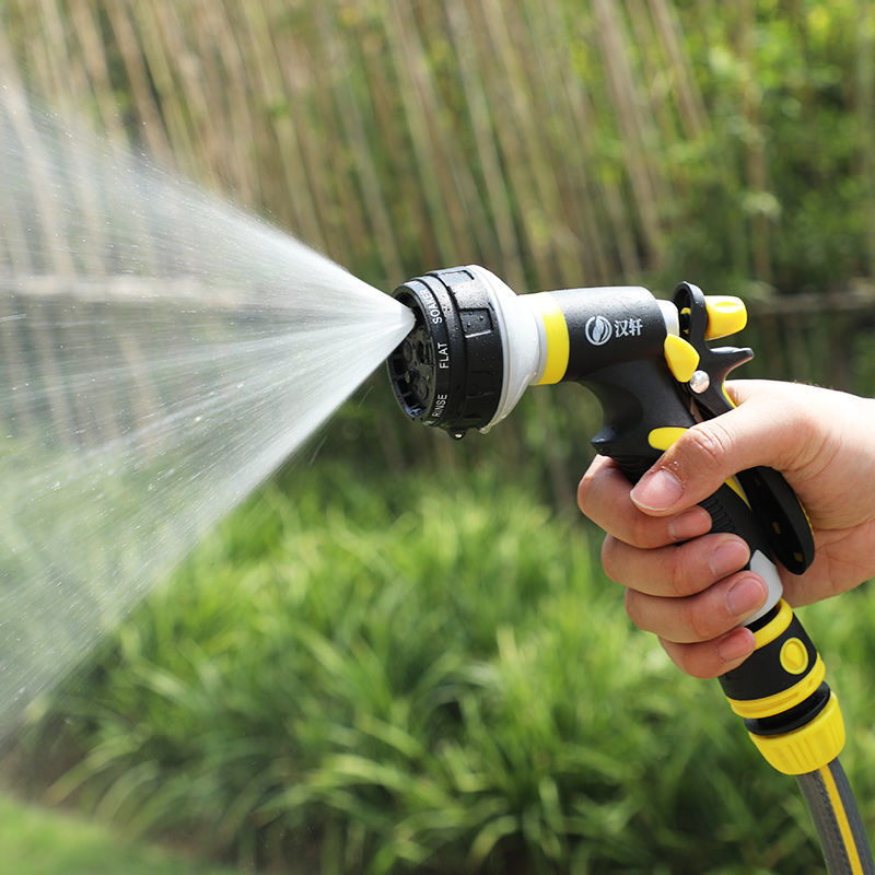 浇花水枪喷头浇菜水管花园林农用洒水器家用多功能洗车套装20米4分