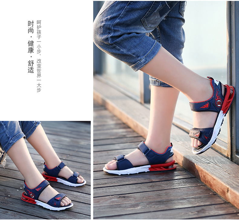 夏季男童凉鞋儿童弹簧凉鞋中大童沙滩鞋童男孩休闲凉鞋888宝蓝色38码