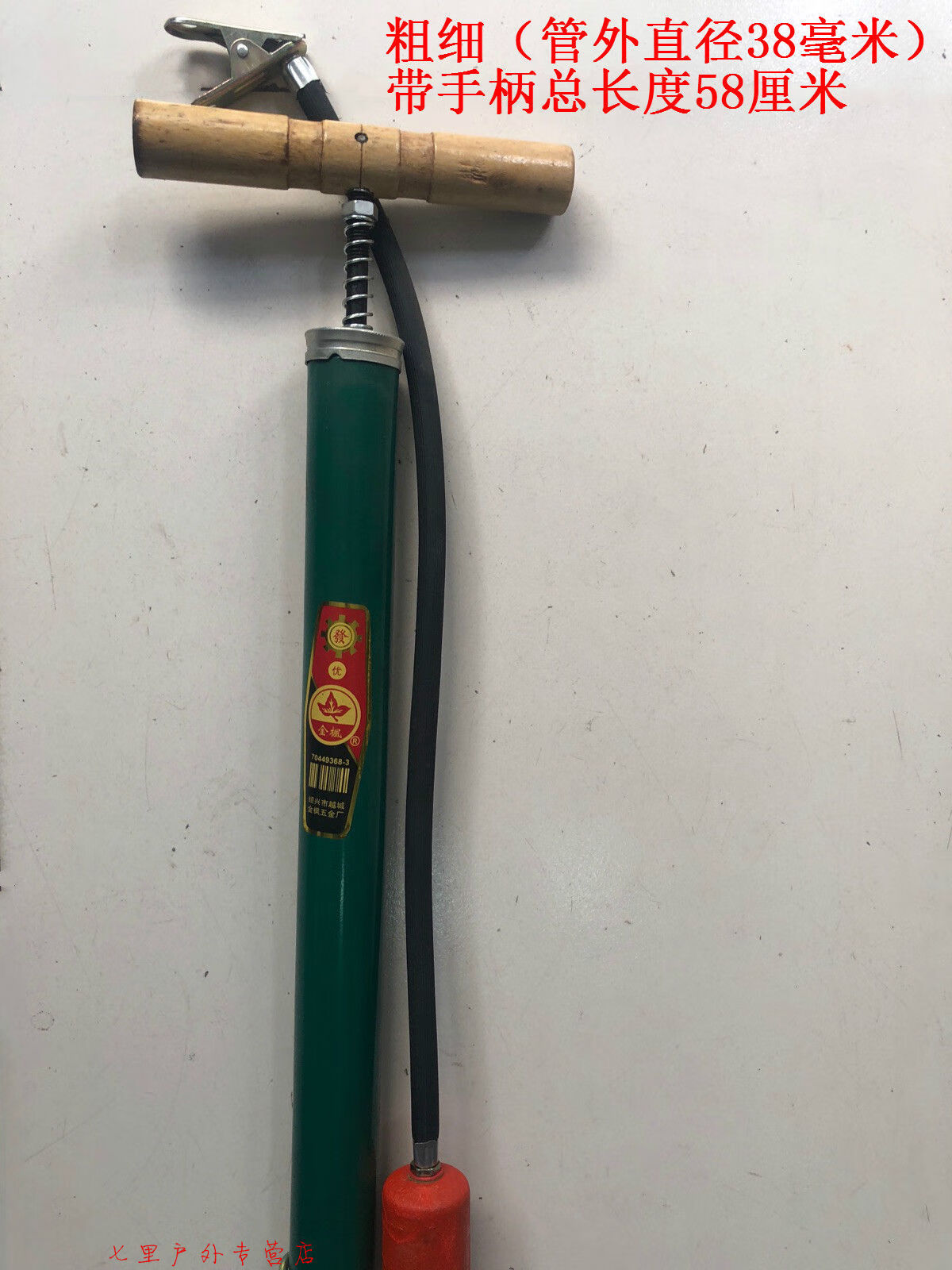 骑行运动 自行车配件 追途(ztto) 店长推荐老式高压打气筒便携自行车