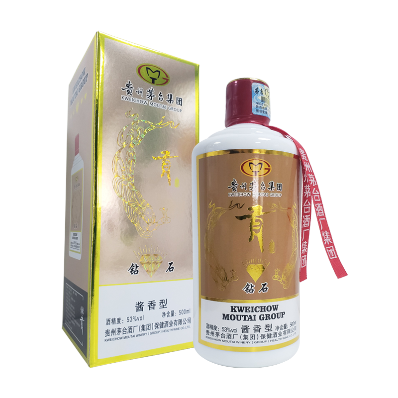 【清仓】【老酒专卖】贵州茅台集团 坤沙工艺 2016年钻石贡酒 六瓶