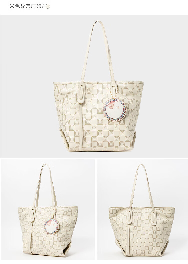 三福软软系列网红ins风小熊挂饰大容量单肩包女包432503黑撞黑肩带大