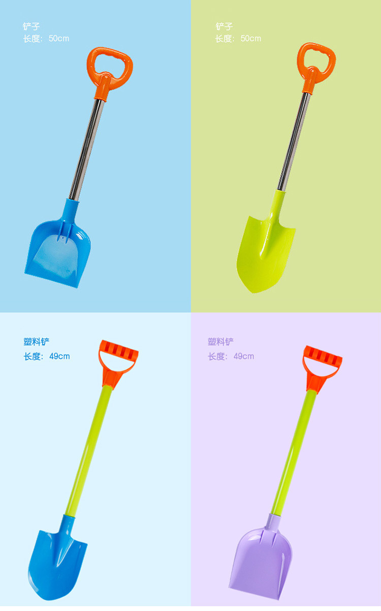 儿童沙滩玩具套装男孩大号沙滩铲套装宝宝玩沙子挖沙铲子和桶工具惯性