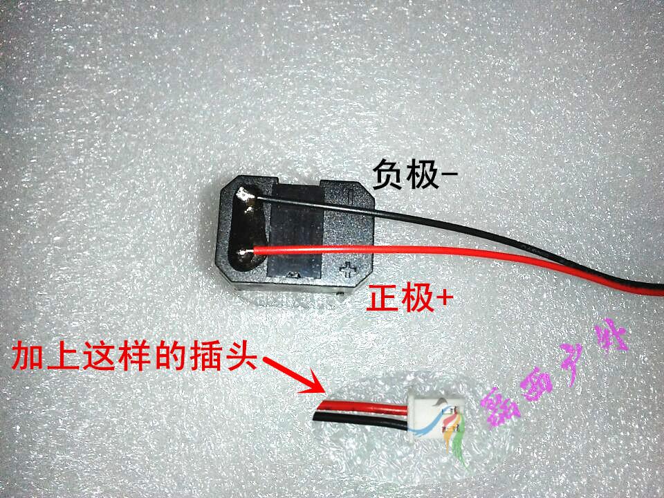4v铅酸电池电蚊拍led台灯电子秤电池42v手电筒通用可充电蓄电池1300