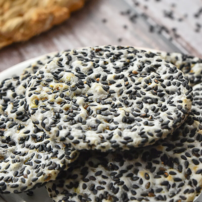 广西横县芝麻饼(红薯馅)金姐黑芝麻饼薯蓉馅13袋(共39个饼)红薯饼香酥