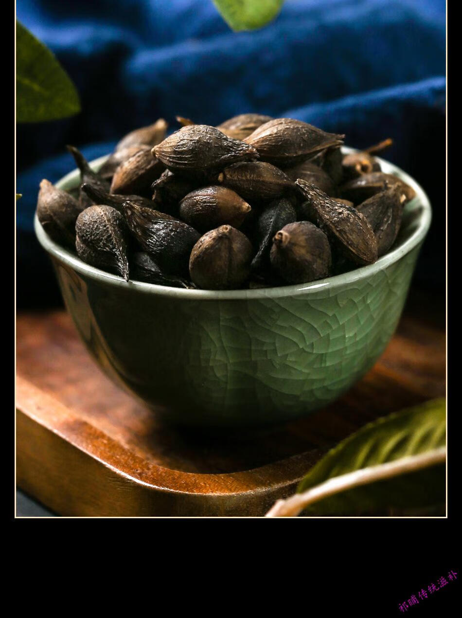 连翘连翘茶青翘老翘连召连壳落翘中药材【图片 价格 品牌 报价】-京东