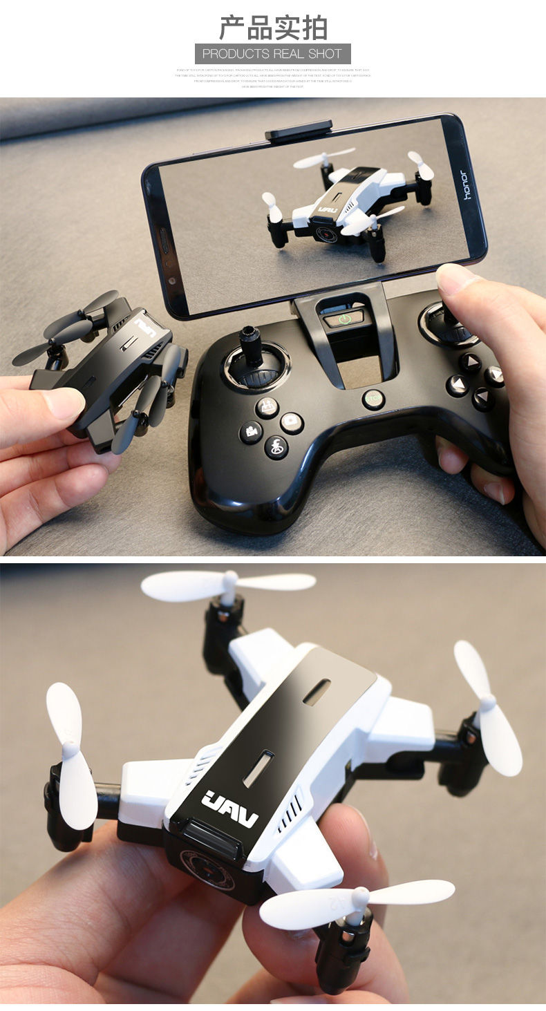 迷你折叠无人机高清航拍直升耐摔小型电动儿童玩具小学生遥控飞机