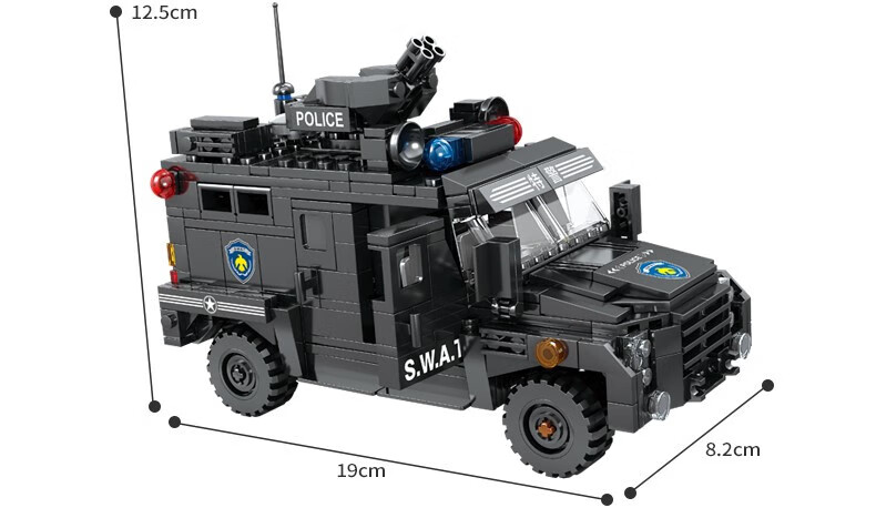 武装装甲汽车拼装男孩子积木城市儿童玩具 57cm特警总部1238片【图片
