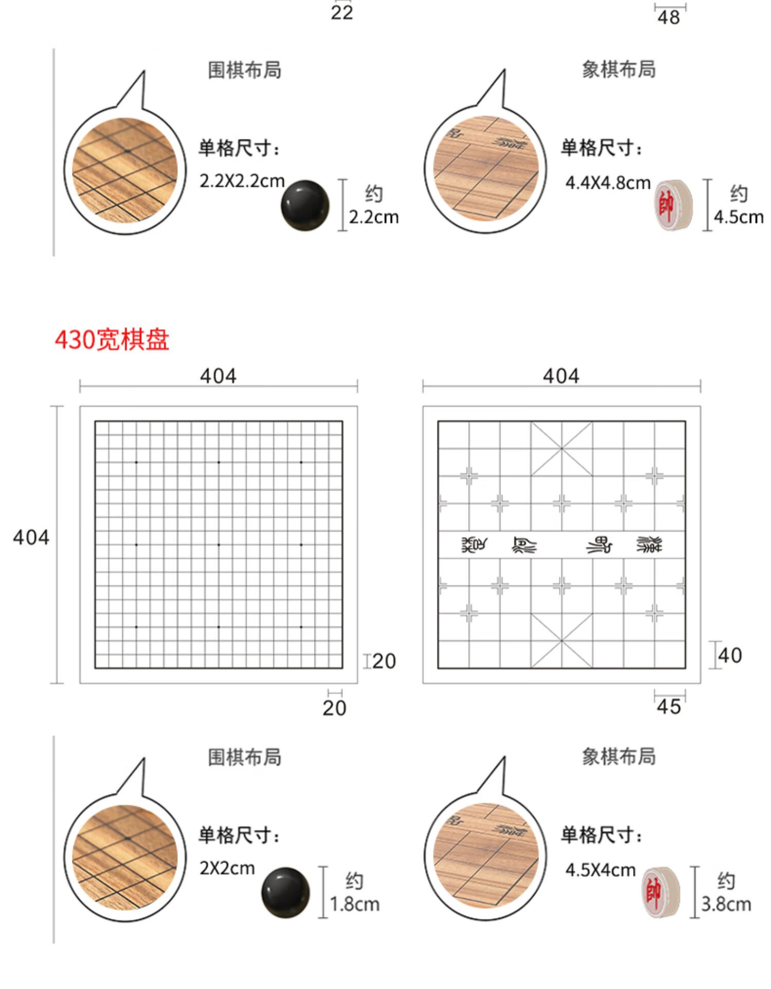 枫岚情围棋桌棋盘桌中国象棋围棋两用棋桌双面小茶台家用榻榻米飘窗
