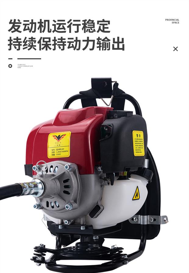 割草机汽油机背负式小型多功能农用打锄草机家用耕田松土除草神器背负