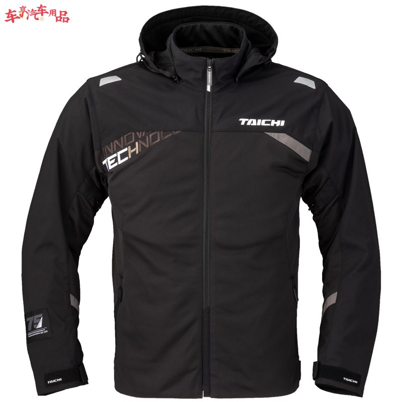 taichi rsj341夏季骑行服 红/黑 2xl【图片 价格 品牌 报价】-京东
