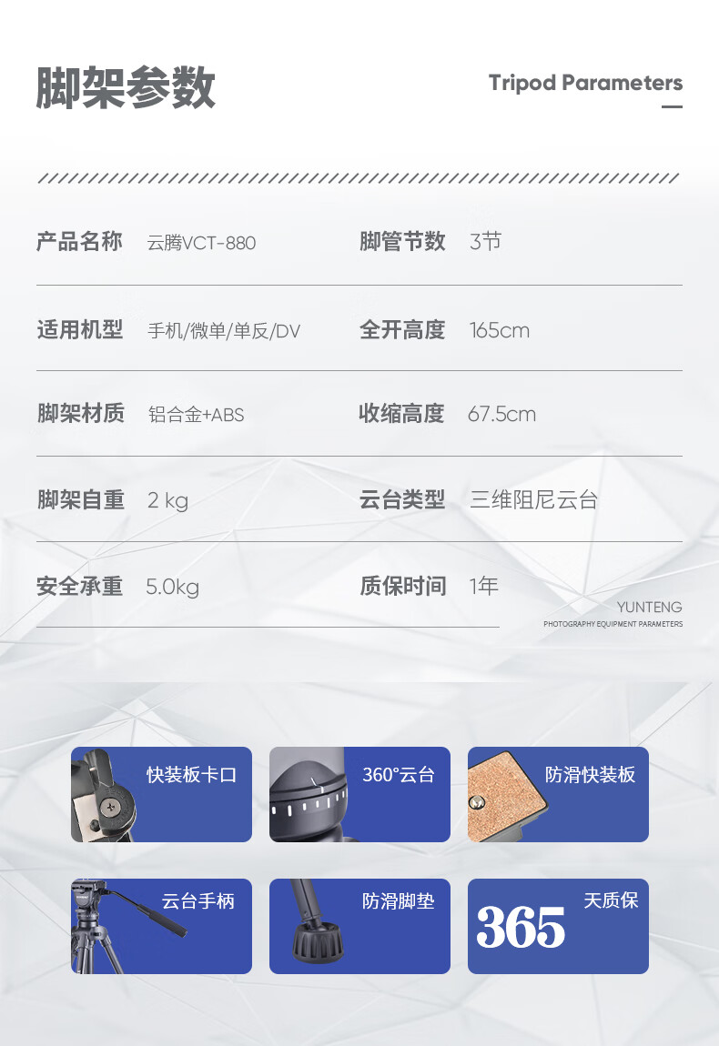 2a64226a6801c37e.jpg