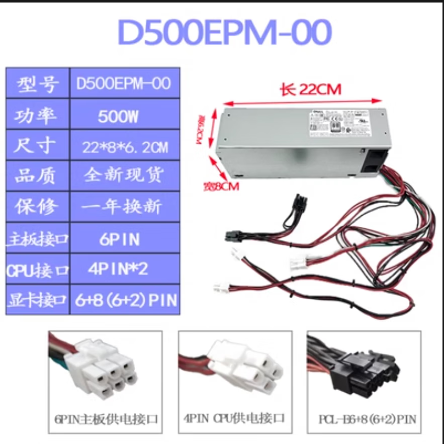 24cd1ae3044e3da5.png