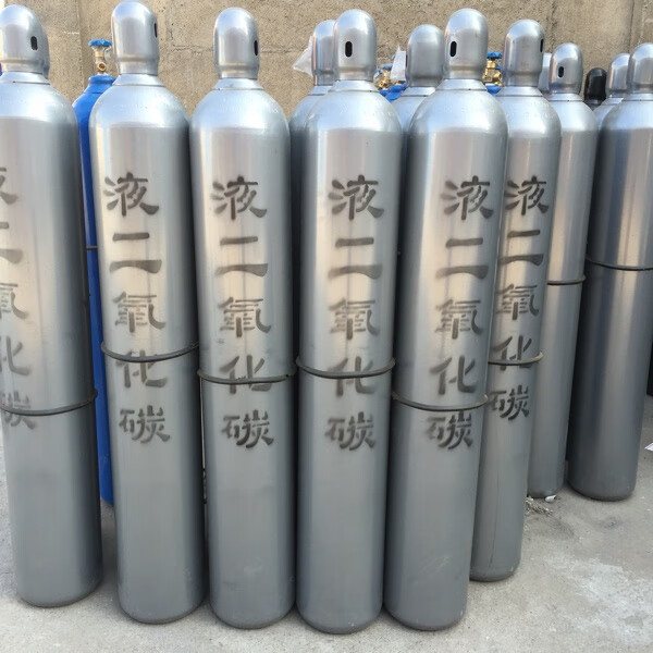 小型氬弧焊便攜式氬氣瓶8l10l12l14l小鋼瓶氮氣氧氣二氧工業氣i罐