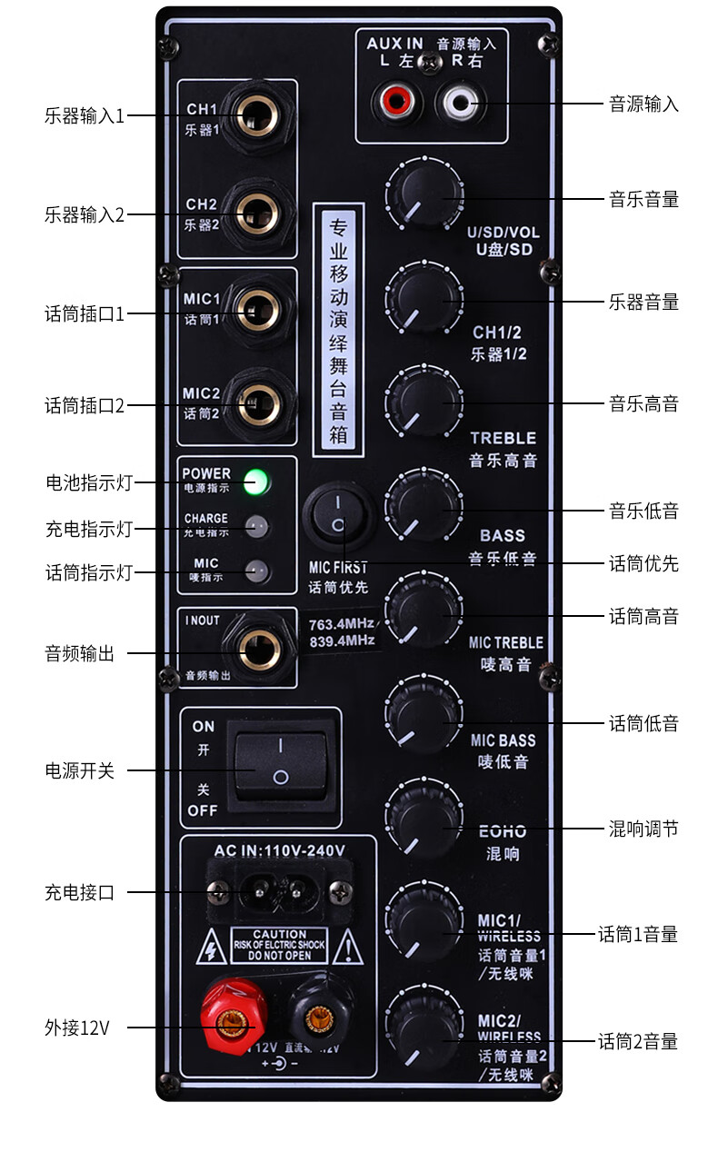 欧美声oumeisheng户外音响三分频k歌1615广场舞蓝牙音箱移动便携式大