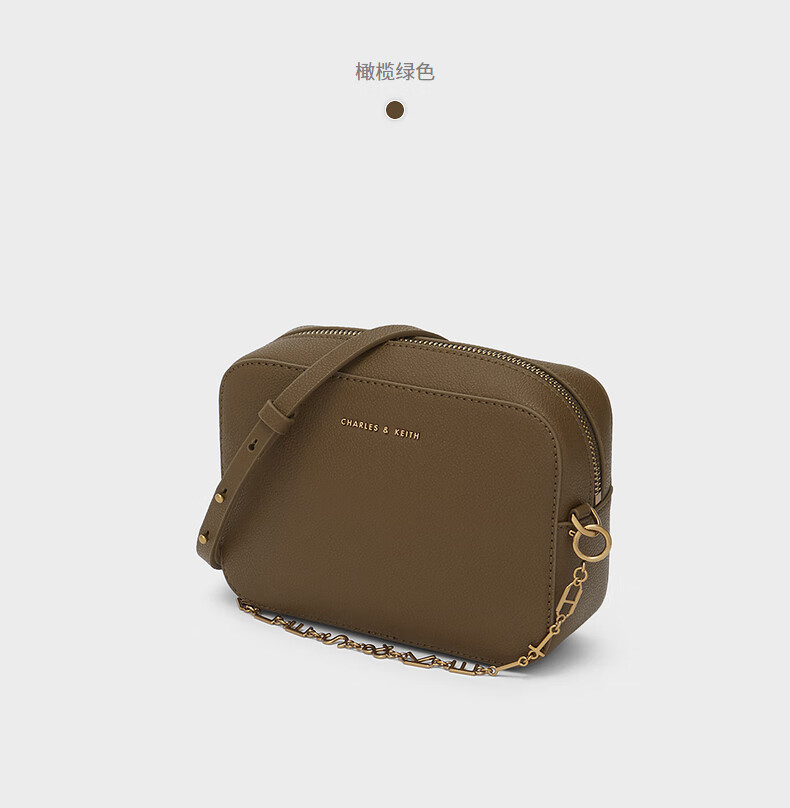 charles&keith简约ck2-70781565-1女士字母链条手提包 coral珊瑚色