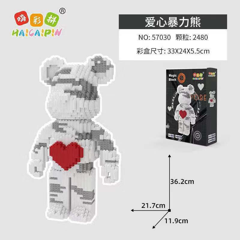 暴力熊小颗粒积木兼容拼装拼图星戴露哆啦a梦高积木女朋友礼物cp中国