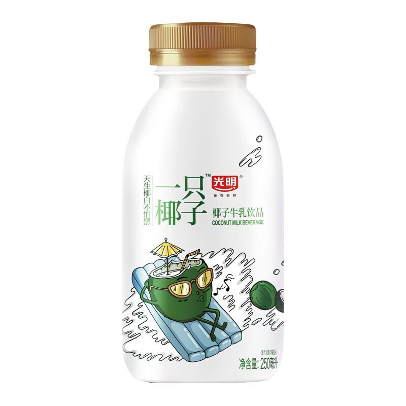 一只椰子椰汁早餐牛乳饮品一只椰子1升瓶3