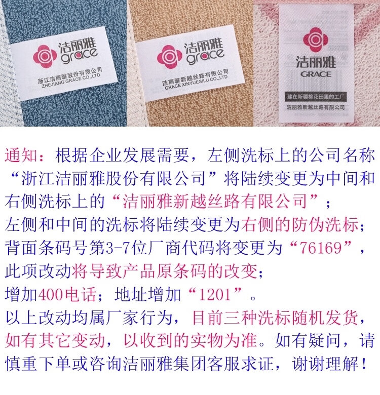 c9fc477c9ba77c6c.jpg