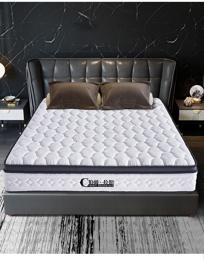 伯爵公馆乳胶床垫3d黄麻椰棕弹簧软垫18米家用定制20cm厚席梦思a款