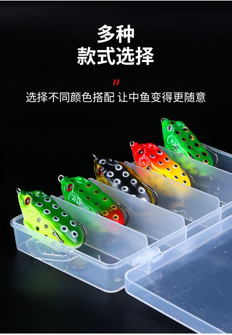 路亚鱼饵雷蛙黑鱼专杀61014克仿真雷娃黑鱼假饵假青蛙诱饵专用c82红黄