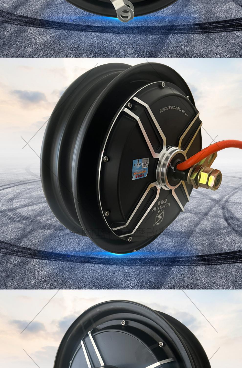 套餐:蓝德7255增强版 10寸1500w电机【图片 价格 品牌 报价】-京东