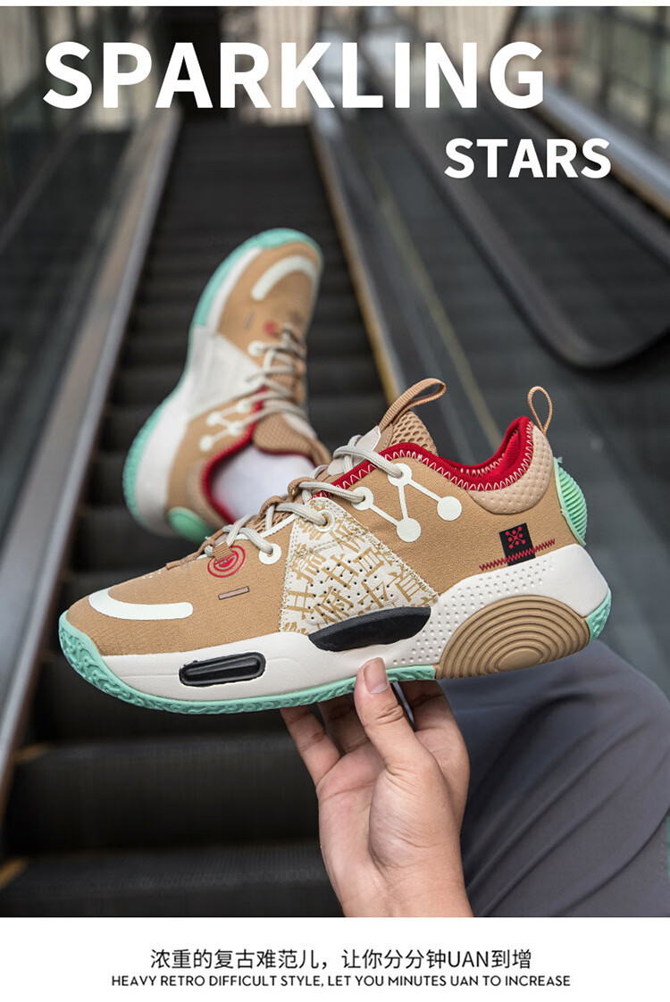 耐克nike全城9棉花糖篮球鞋男实战摩擦有声音比赛战靴女鞋情侣休闲