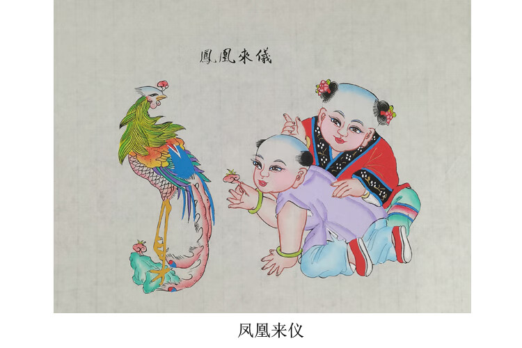 中国四大木版年画是指图片