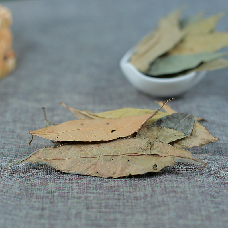 北京同仁堂山香圆叶中药材店铺500g新货散装山香圆叶子山香元叶两指剑