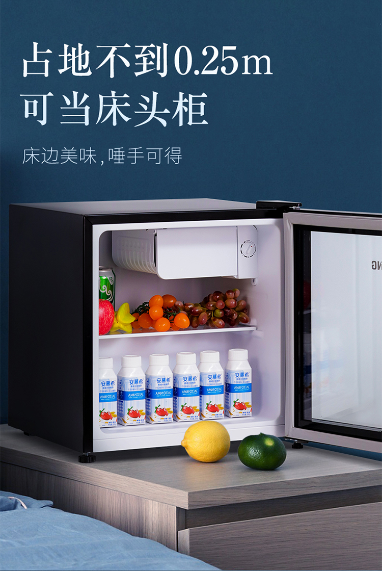 美菱meling家用迷你台式冷柜冷藏保鲜冰箱展示柜饮料茶叶水果化妆品