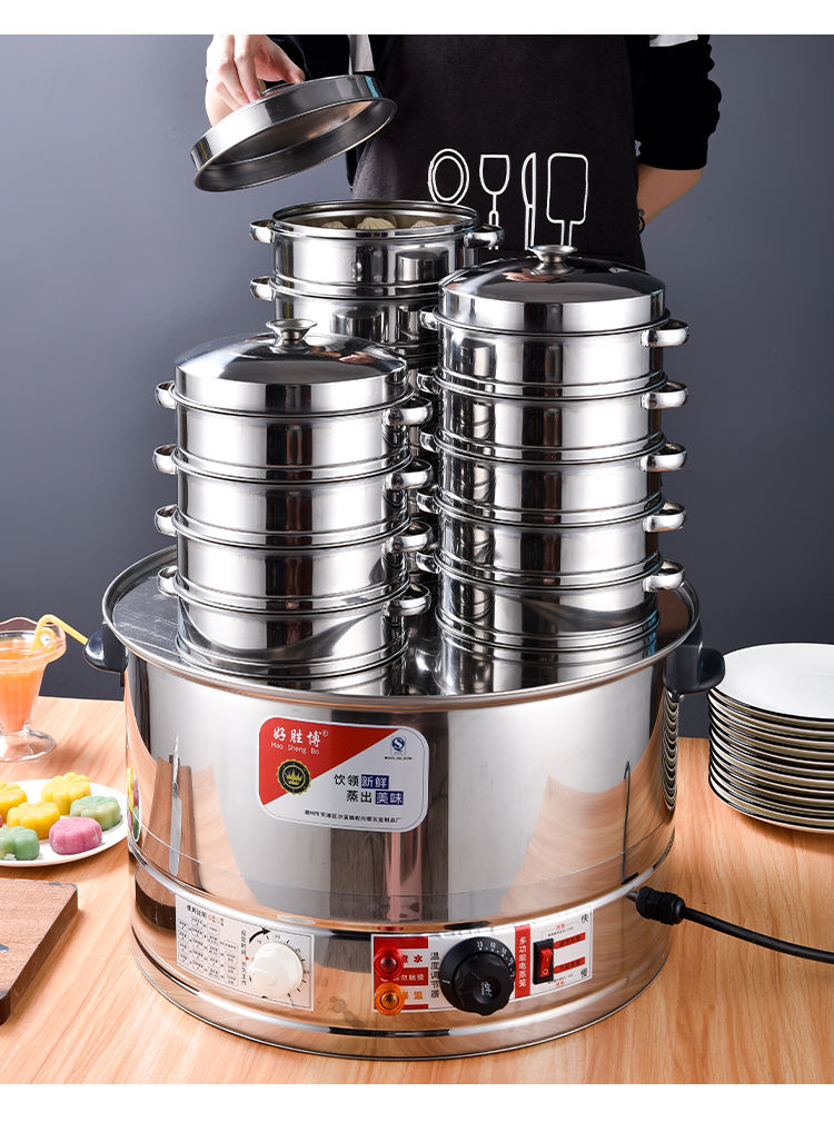 蒸包子的蒸笼 蒸包炉商用电热台式蒸包子全自动蒸汽炉早餐店蒸锅小