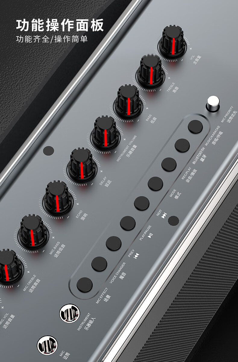 十度shidut10发烧级居家电视手提k歌蓝牙hifi音响便携式大功率音箱带