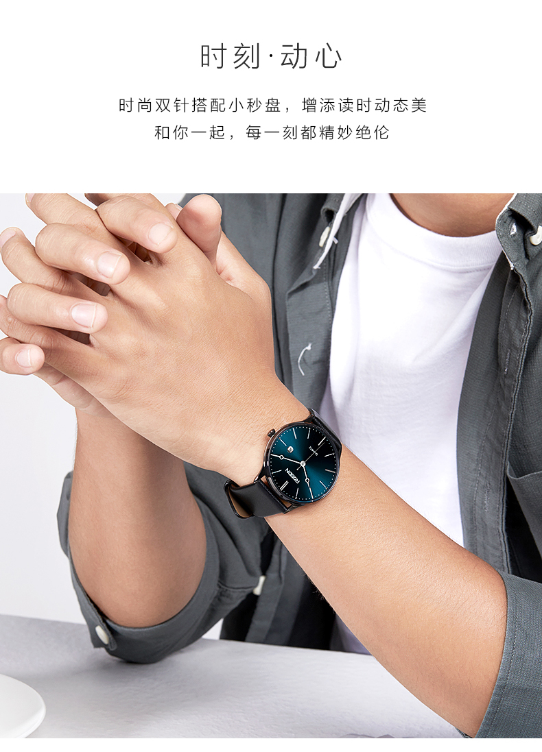 劳士顿张一山代言品牌表日本进口机芯男士手表男表防水2021年新款运动