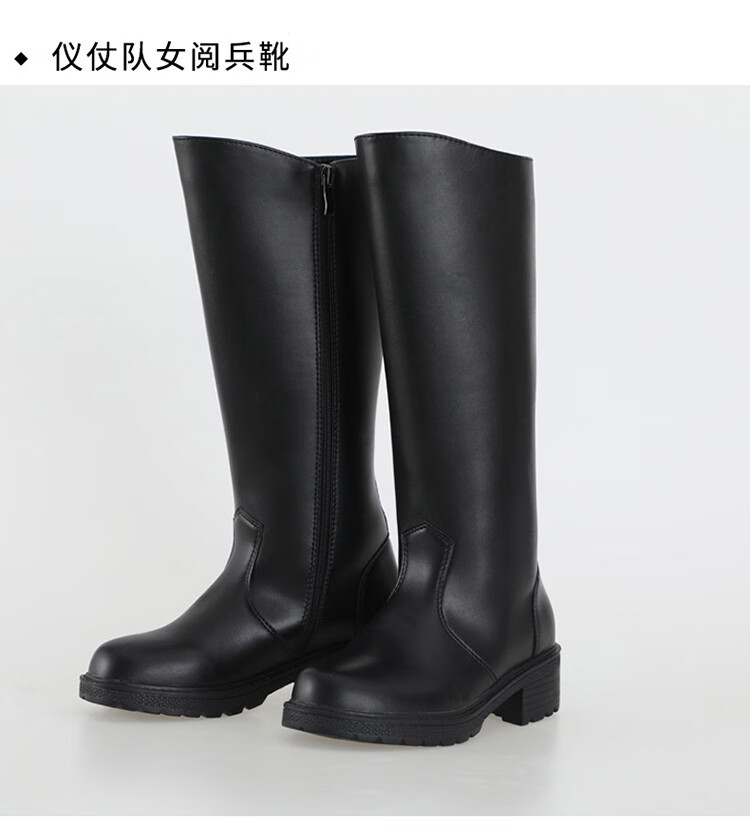 国旗护卫队靴子礼宾靴新款男女高筒马靴校园升旗手长靴真皮过膝靴机车