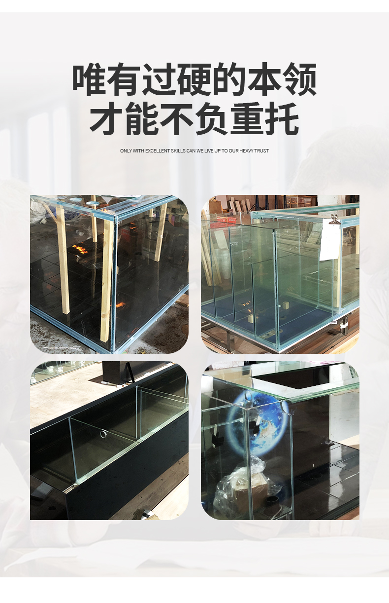 魚缸水族箱錦鯉缸地缸免換水超白玻璃大型中型靠牆客廳辦公室定製定製