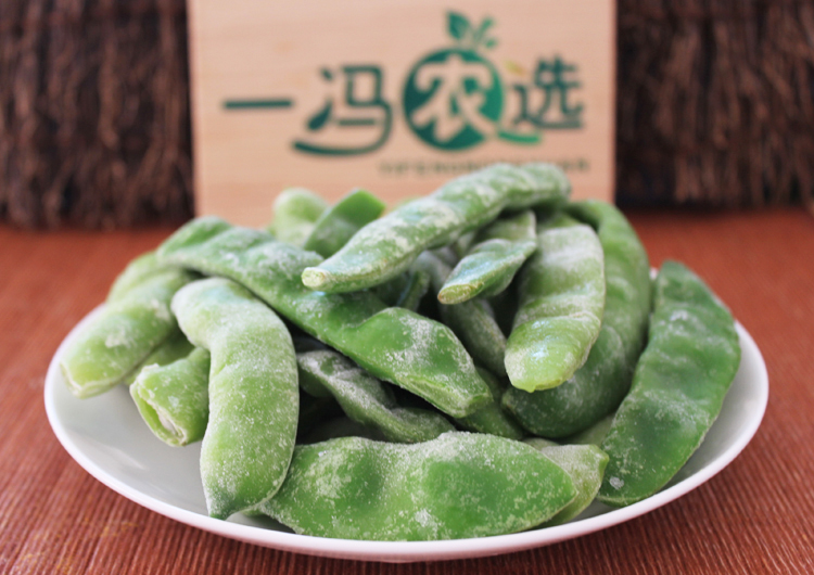 东北豆角速冻九月青特产农家蔬菜东北油豆角农产品4500g