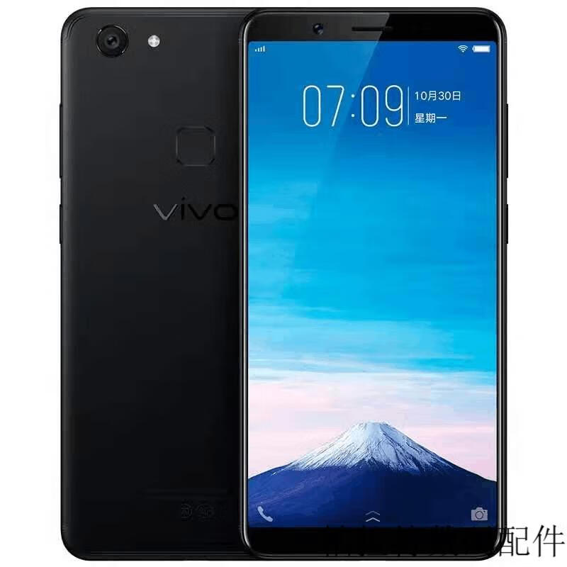 韶歌官方旗舰vivoy83通4g智能手机vivoy83双卡双待直板学生老人手机