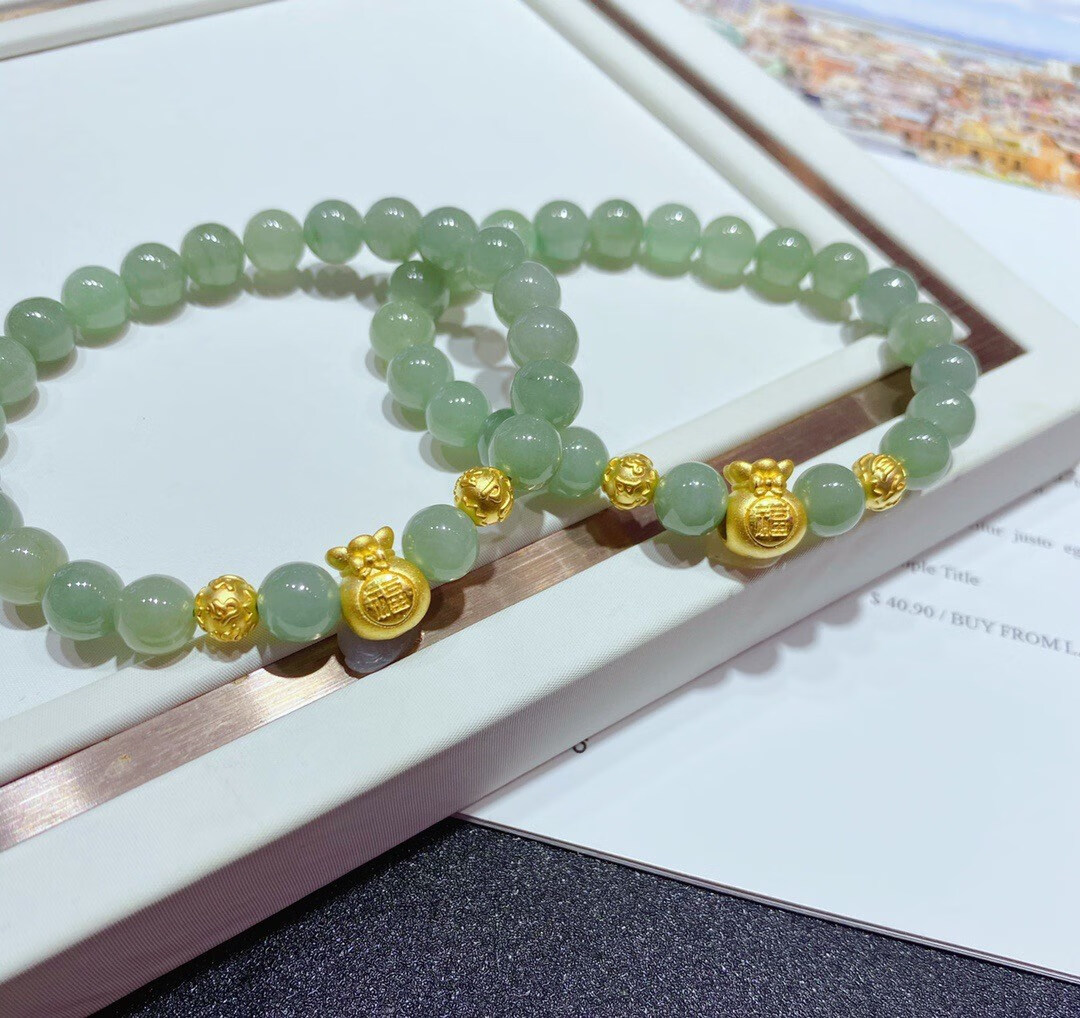 老凤凰黄金福袋手链女翡翠玉珠手镯999足金转运金珠母节送妈妈 黄金