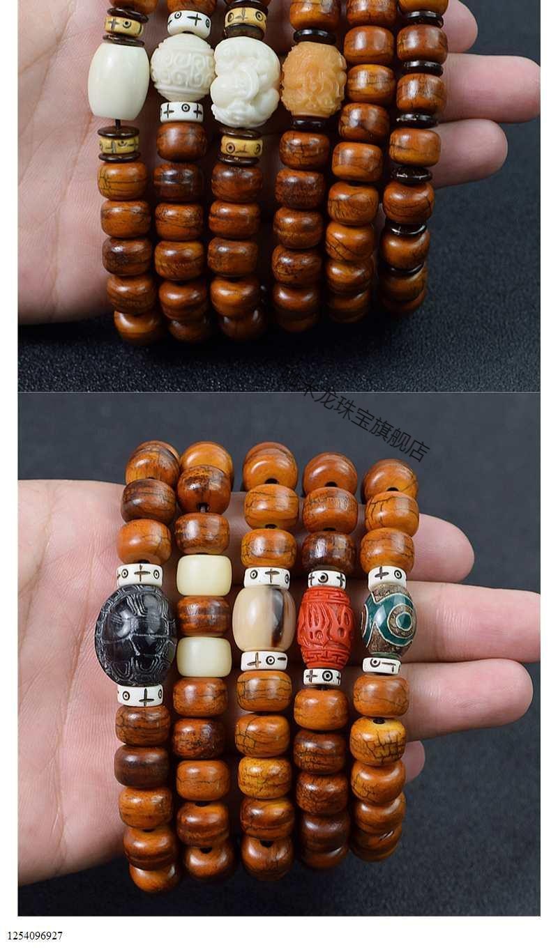 西藏牦牛骨手串骨头藏式佛珠牛角手链男女菩提子手串文玩牛骨手串129