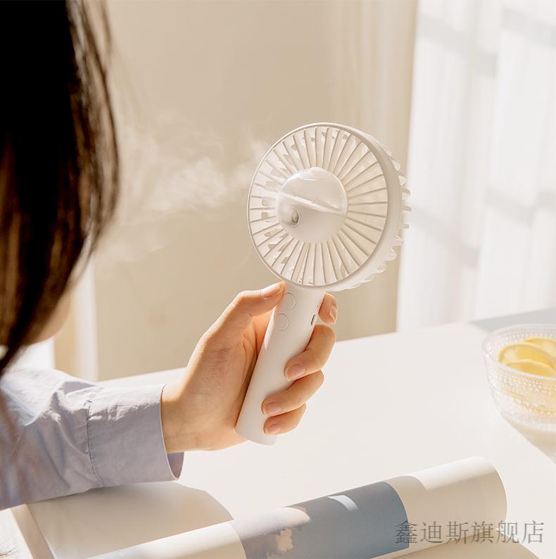 现货速发手持喷雾小风扇 喷雾小风扇迷你制冷可充电usb大风力手持随身