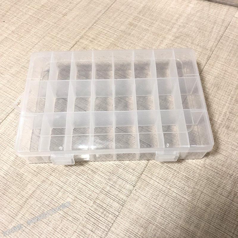 透明塑料小盒子5格6格分类收纳盒多功能整理盒迷你有盖小型格子一格