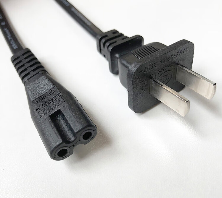 汽车车载冰箱适配220v电源线 家用迷你冷暖小冰箱插头充电器1.