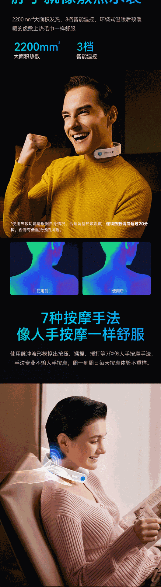 详情图.png