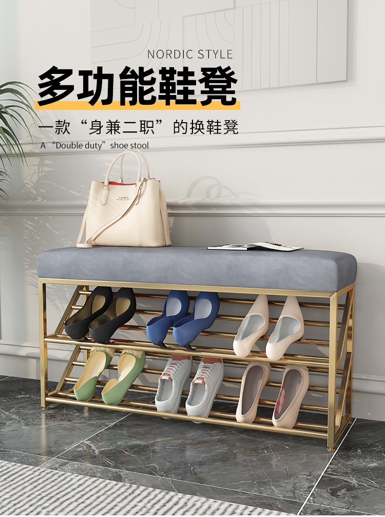 轻奢换鞋凳家用进门口鞋柜坐凳一体可坐小凳子鞋架入户简约穿鞋凳 60*20*48CM-白架颜色备注【默认