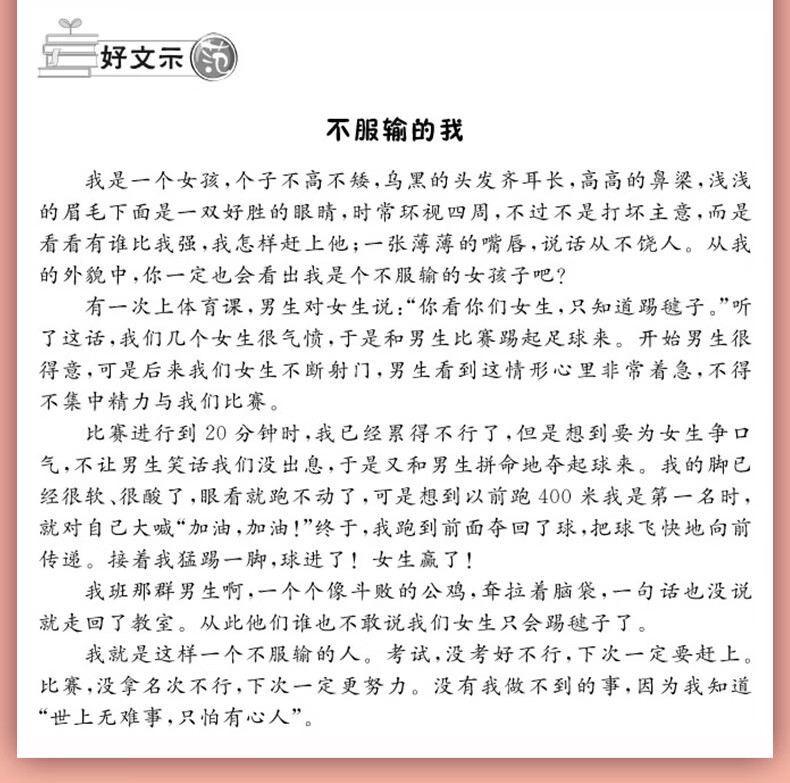 42295d93ec9c45be.jpg