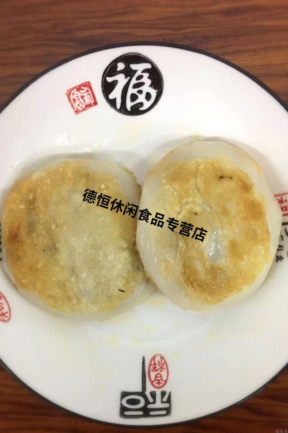 湖南特产华容团子小吃传统手工制作糯米白团菜馅石首早餐糕点6666套餐