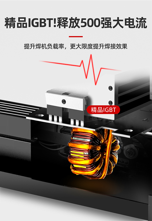 手提电子工业级迷你二相全铜电焊小型焊机标配6只加大电容高配家用大