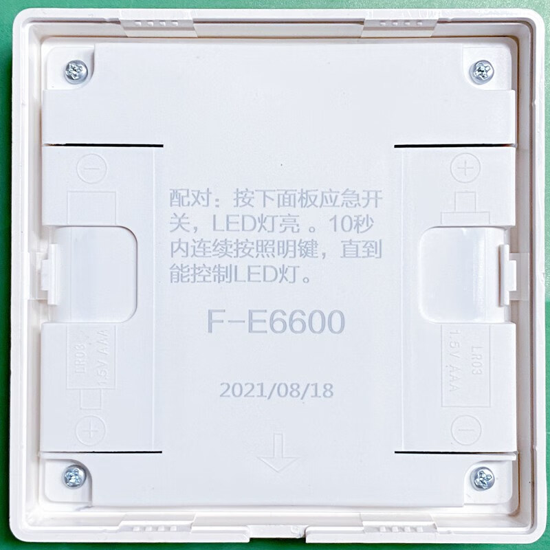 ffadd65786b8afbd.jpg