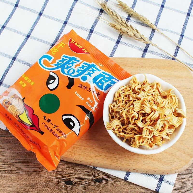 七宝一丁爽爽面10包干脆干吃方便面食儿时童年回忆怀旧爽爽面经典版10